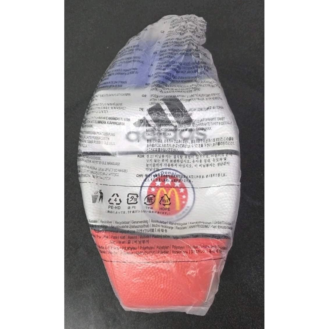 New Adidas Mcdonalds AllAmerican Games Basketball White Red Sz 7 New Adidas Mcdonalds AllAmerican Games Basketball White Red Sz 7